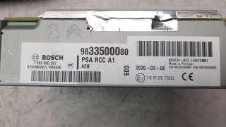 Recambio de sistema navegacion gps para opel corsa f 2019- 1.2 referencia OEM IAM 39185456  