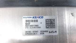 Recambio de centralita motor uce para kia stonic (ybcuv) 2017- referencia OEM IAM 3910607047  