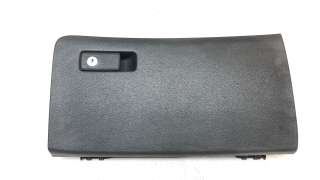 Recambio de guantera para hyundai santa fe 2018- 2.2 crdi cat referencia OEM IAM 84510S1200  