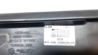 Recambio de guantera para hyundai santa fe 2018- 2.2 crdi cat referencia OEM IAM 84510S1200  