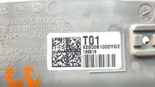 Recambio de luz interior para hyundai santa fe 2018- 2.2 crdi cat referencia OEM IAM 92800S1000YGE  