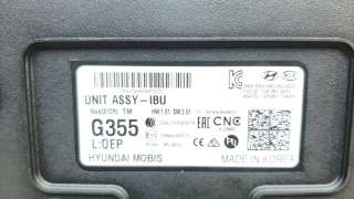 Recambio de modulo electronico para hyundai santa fe 2018- 2.2 crdi cat referencia OEM IAM 954A0S1CP0  