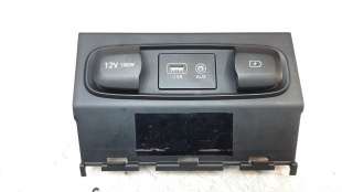 Recambio de modulo electronico para hyundai santa fe 2018- 2.2 crdi cat referencia OEM IAM 96120S1100  