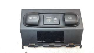 Recambio de modulo electronico para hyundai santa fe 2018- 2.2 crdi cat referencia OEM IAM 96120S1100  