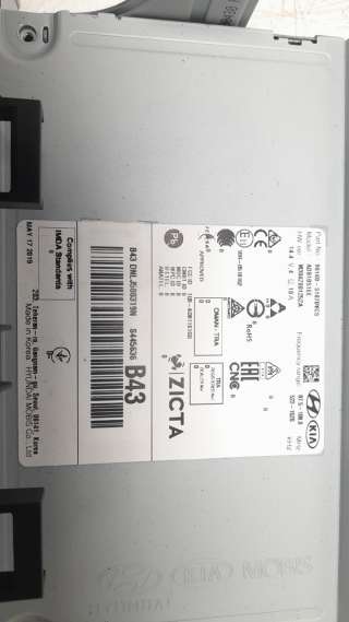 Recambio de sistema audio / radio cd para hyundai santa fe 2018- 2.2 crdi cat referencia OEM IAM 96160S1070VCS  