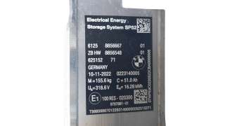 Recambio de bateria para bmw serie 2 active tourer (u06) 2021- 225 e xdrive referencia OEM IAM 61258856667 61278834032 