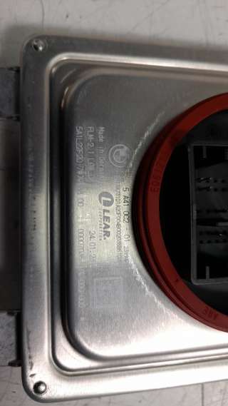 Recambio de centralita luces para bmw serie 2 active tourer (u06) 2021- 225 e xdrive referencia OEM IAM 5A1L22F20  