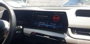 Recambio de pantalla multifuncion para bmw serie 2 active tourer (u06) 2021- 225 e xdrive referencia OEM IAM 65505A43053   2
