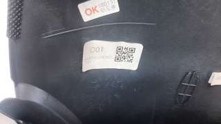 Recambio de moldura para hyundai kona 2017- 1.0 tgdi cat referencia OEM IAM 84830J9000  