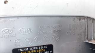 Recambio de tapa exterior combustible para hyundai kona 2017- 1.0 tgdi cat referencia OEM IAM 69510J9000  