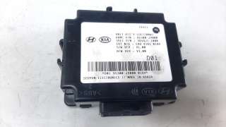 Recambio de modulo electronico para hyundai kona 2017- 1.0 tgdi cat referencia OEM IAM 95300J9000 3K58J11000 