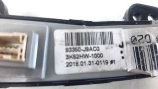 Recambio de interruptor para hyundai kona 2017- 1.0 tgdi cat referencia OEM IAM 93350J9AC0  