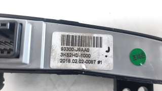 Recambio de interruptor para hyundai kona 2017- 1.0 tgdi cat referencia OEM IAM 93300J9AA0  