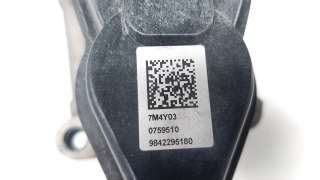 Recambio de pinza de freno trasera derecha para peugeot 2008 (p1) 2019- 1.2 puretech referencia OEM IAM 9842295180  