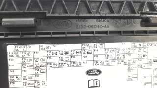 Recambio de guantera para land rover evoque 2011-2018 2.2 sd4 cat referencia OEM IAM BJ3206040AA  