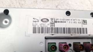 Recambio de sistema navegacion gps para land rover evoque 2011-2018 2.2 sd4 cat referencia OEM IAM BJ3214F667AF  