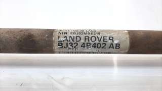 Recambio de transmision trasera izquierda para land rover evoque 2011-2018 2.2 sd4 cat referencia OEM IAM BJ324B402AB  