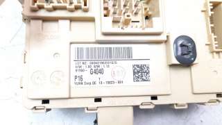 Recambio de caja reles / fusibles para hyundai i30 (pd) 2017- n line referencia OEM IAM 91950G4040  