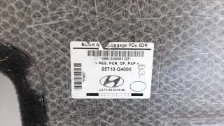 Recambio de bandeja trasera para hyundai i30 (pd) 2017- n line referencia OEM IAM 85710G4000  