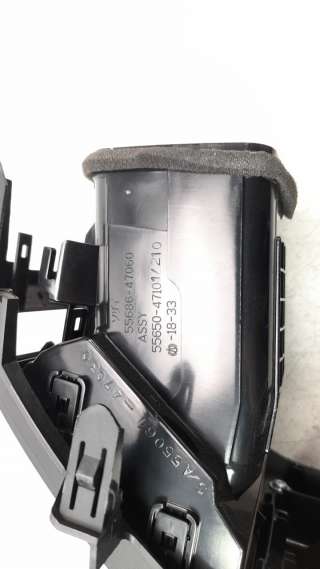 Recambio de rejilla aireadora para toyota prius+ 2012- 1.8 16v (híbrido) referencia OEM IAM 5568647060  