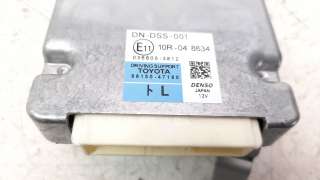 Recambio de modulo electronico para toyota prius+ 2012- 1.8 16v (híbrido) referencia OEM IAM 8815047180  