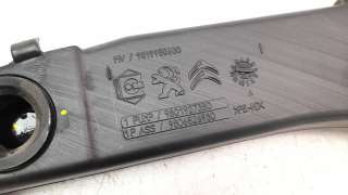 Recambio de deposito limpia para peugeot 308 2007-2013 referencia OEM IAM 9806526980  