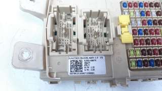 Recambio de caja reles / fusibles para kia stonic (ybcuv) 2017- 1.0 tgdi cat referencia OEM IAM 91950H8570  