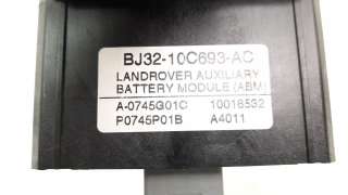 Recambio de modulo electronico para land rover evoque 2011-2018 2.0 turbo cat referencia OEM IAM BJ3210C693AC  