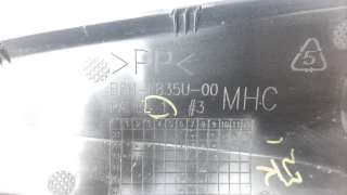 Recambio de carenado para yamaha nmax 2015- nmax 125 referencia OEM IAM B6HF835U00  