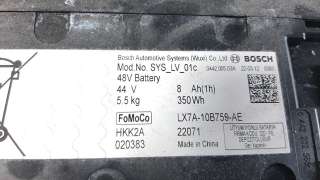 Recambio de bateria para ford focus 2018- st-line referencia OEM IAM LX7A10B759AE  
