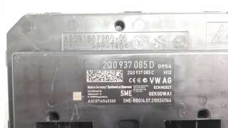 Recambio de modulo electronico para seat ibiza (kj1) 2017- 1.0 referencia OEM IAM 2Q0937085D  