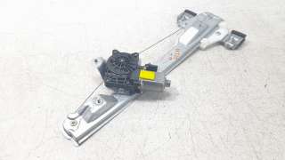 Recambio de elevalunas trasero derecho para ssangyong tivoli 2015- urban 4x2 referencia OEM IAM 7332135000  