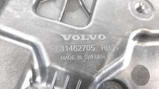 Recambio de elevalunas delantero derecho para volvo v60 familiar 2018- 2.0 diesel cat referencia OEM IAM 31462705  