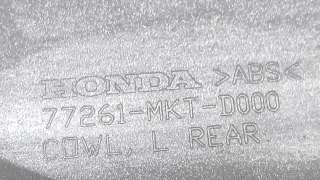 Recambio de moldura para honda x-adv 2017- x-adv referencia OEM IAM 77261MKTD000  