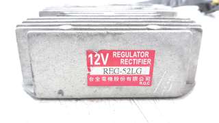 Recambio de alternador para kymco g-dink 125 2012-2017 referencia OEM IAM REG52LG  