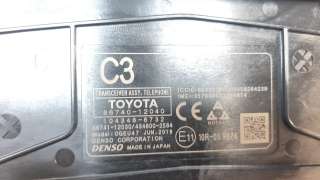 Recambio de modulo electronico para toyota corolla (e21) 2019- referencia OEM IAM 8674012040  