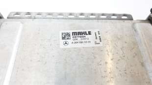 Recambio de intercooler para mercedes-benz clase c (w205) lim. 2013- c 200 (205.077) referencia OEM IAM A2640905300   2