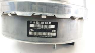Recambio de servofreno para mercedes-benz clase c (w205) lim. 2013- c 200 (205.077) referencia OEM IAM A2384300000  