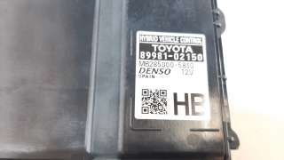 Recambio de modulo electronico para toyota corolla (e21) 2019- referencia OEM IAM 8998102150  