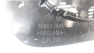Recambio de cristal retrovisor izquierdo para toyota corolla (e21) 2019- referencia OEM IAM 9302303  