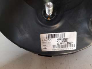 Recambio de servofreno para volvo xc 40 2017- essential 2wd referencia OEM IAM 32256766  