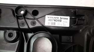 Recambio de elevalunas trasero izquierdo para volvo xc 40 2017- essential 2wd referencia OEM IAM 32353277  