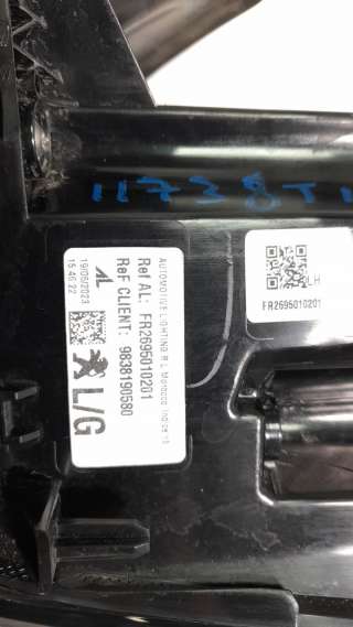 Recambio de piloto trasero izquierdo para peugeot 2008 (p1) 2019- allure pack referencia OEM IAM 9838190580  