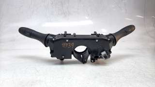 Recambio de mando multifuncion para dacia jogger 2021- comfort referencia OEM IAM 255670975R  