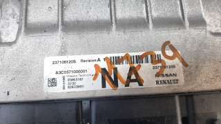 Recambio de centralita motor uce para dacia jogger 2021- comfort referencia OEM IAM 237106125S  
