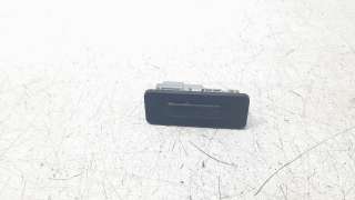 Recambio de maneta exterior maletero / porton para dacia jogger 2021- comfort referencia OEM IAM 906069264R  