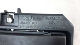 Recambio de caja reles / fusibles para dacia jogger 2021- comfort referencia OEM IAM 284B76520R  