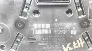 Recambio de cuadro instrumentos para dacia jogger 2021- comfort referencia OEM IAM 248094533R248093711R  