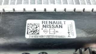 Recambio de radiador agua para dacia jogger 2021- comfort referencia OEM IAM 214105FA0B 550070 