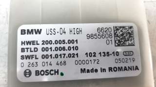 Recambio de modulo electronico para bmw serie 3 berlina (g20) 2018- 2.0 16v turbodiesel referencia OEM IAM 66209855608  
